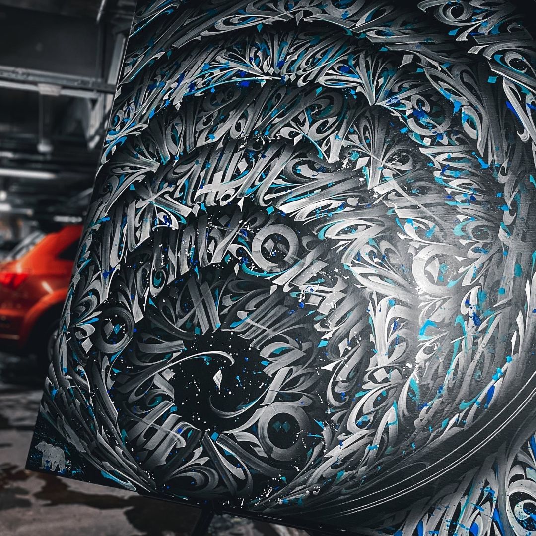 Картина на заказ